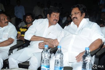Tommy Movie Audio Launch